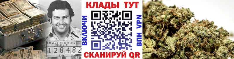 Купить Пыть-Ях Кокаин  мега ТОР  Гашиш 