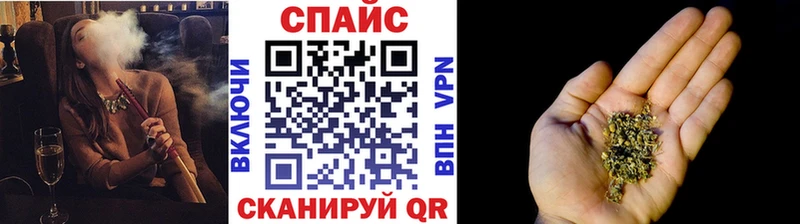 что такое   Пыть-Ях  Бутират вода 