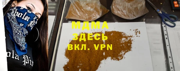 jwh Армянск