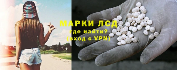 jwh Армянск