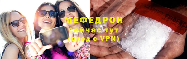 спиды Арсеньев
