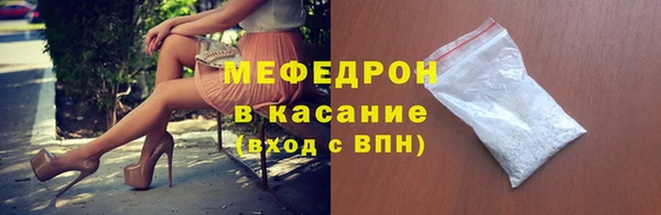 кокс Аркадак