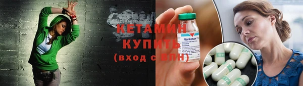 jwh Армянск