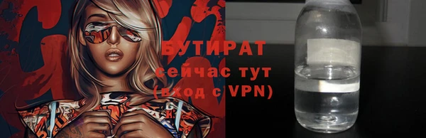 кокс Аркадак
