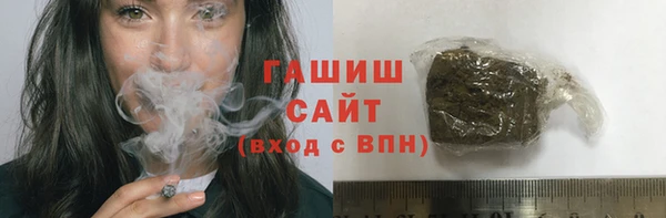 jwh Армянск