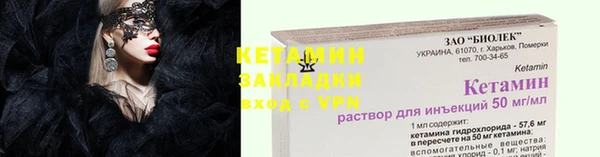 кокс Аркадак