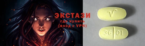 спиды Арсеньев