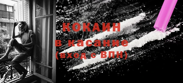 кокс Аркадак