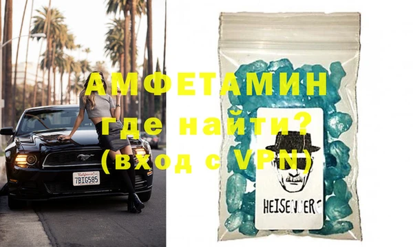 кокс Аркадак
