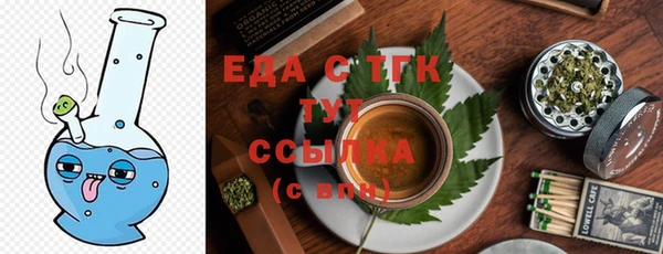 кокс Аркадак