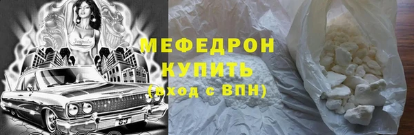 спиды Арсеньев